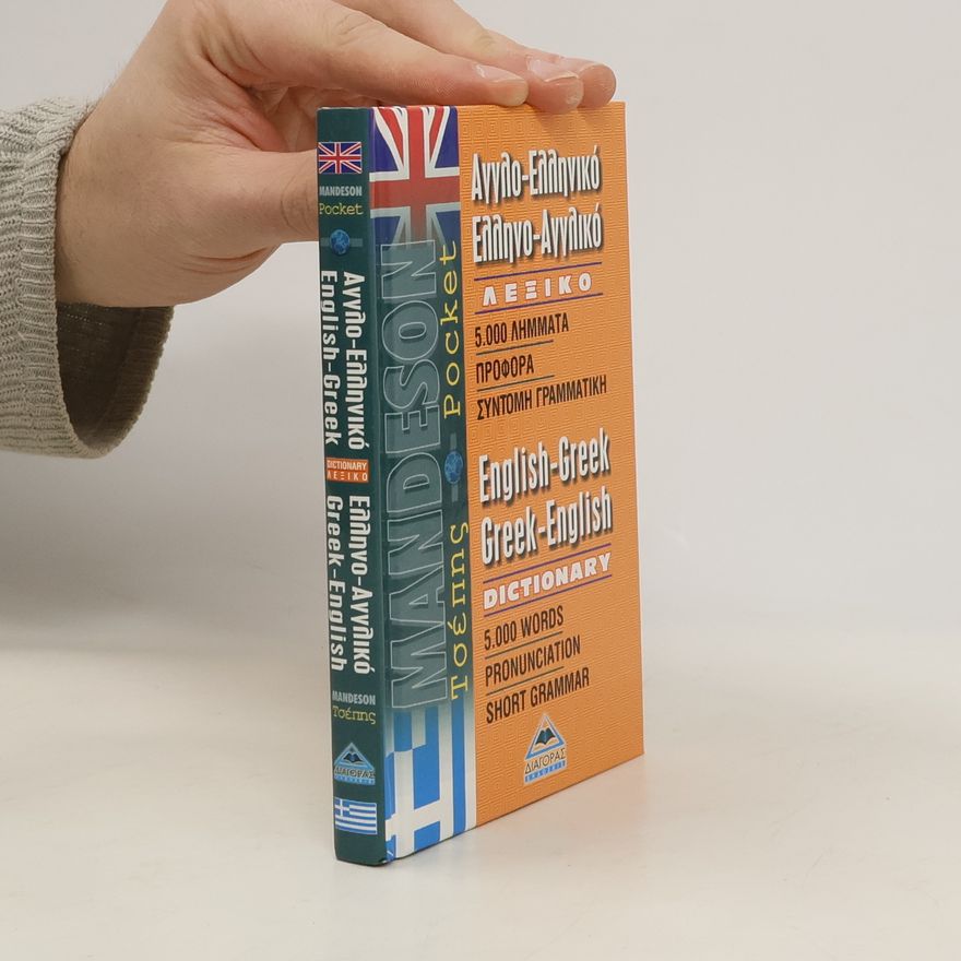 Auteurscollectief English-Greek, Greek-English Dictionary