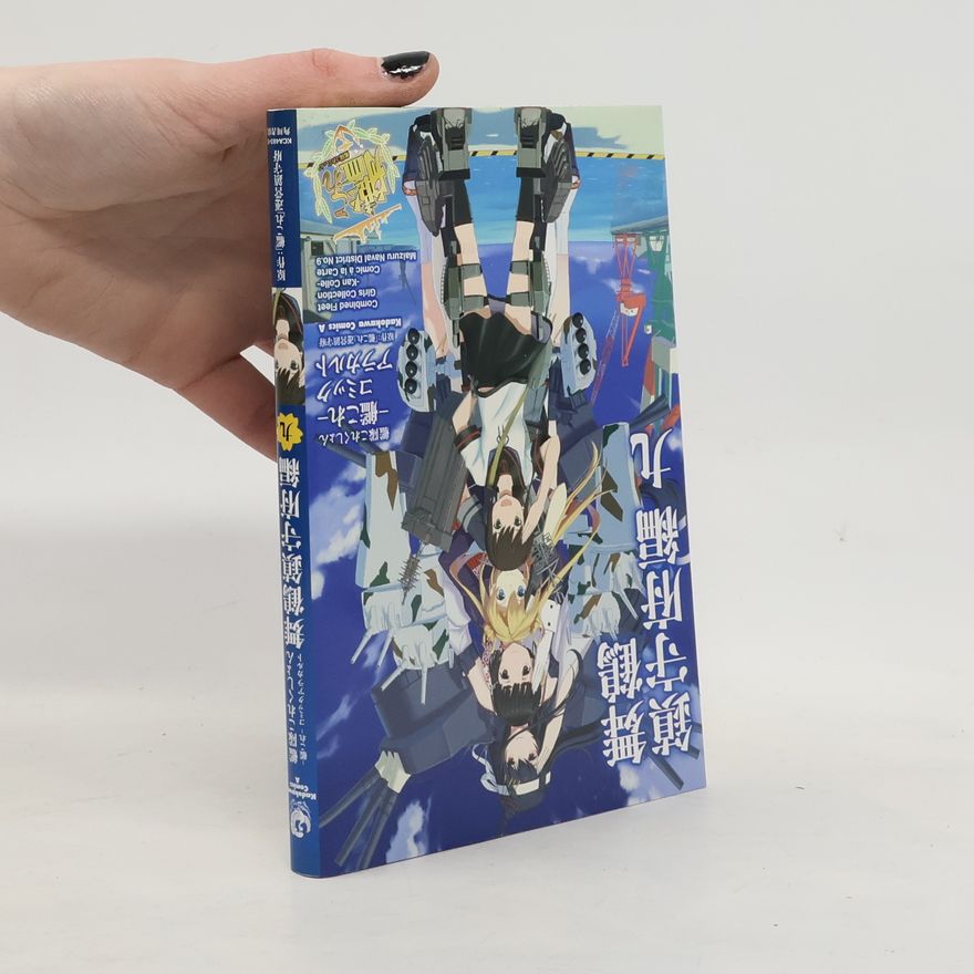 Collectif d'auteurs KanColle: Kantai Collection No. 9