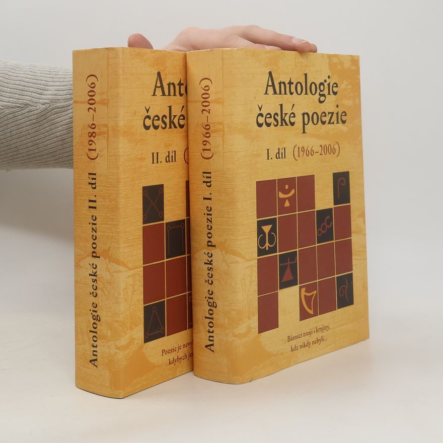 Various authors Antologie české poezie. 1.- 2. díl
