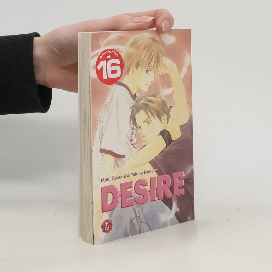 Yukine Honami Desire