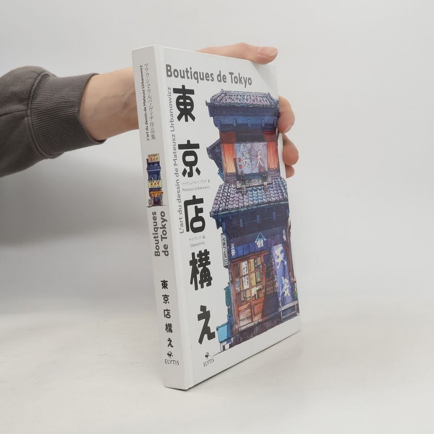 Sideranch Inc. Boutiques de Tokyo - L'art du dessin de Mateusz Urbanowicz
