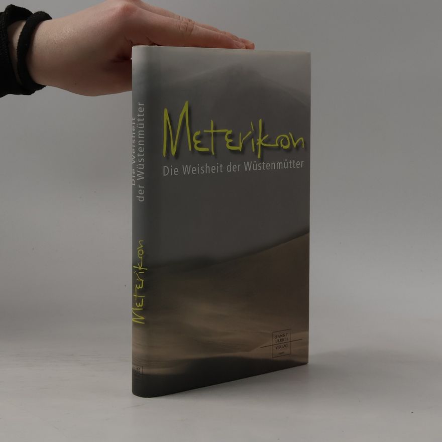 Martirij Bagin Meterikon