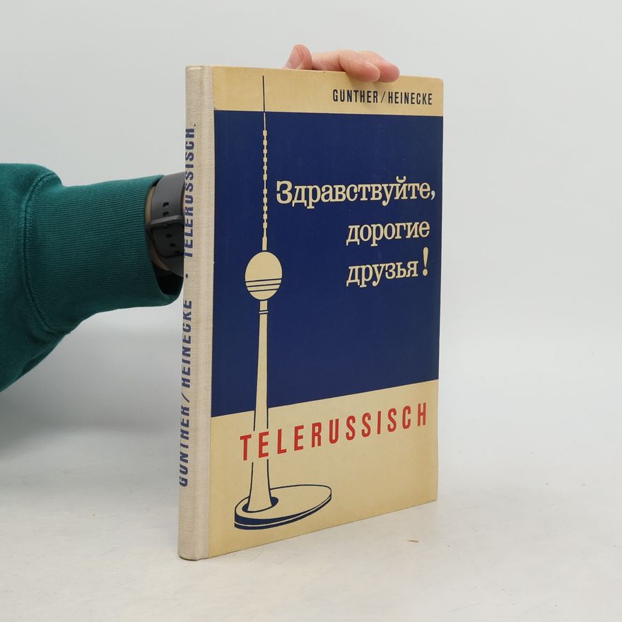 Jürgen Heinecke Здравствуйте, дорогие друзья!