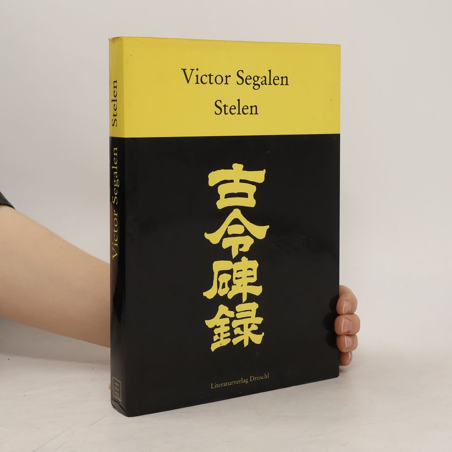Victor Segalen Stelen