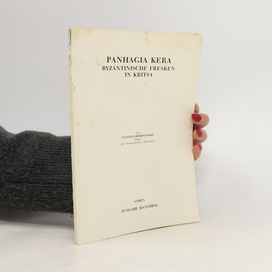 Collectif d'auteurs Panhagia Kira