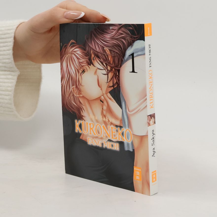 aya Sakyo Kuroneko - Fang mich! 1