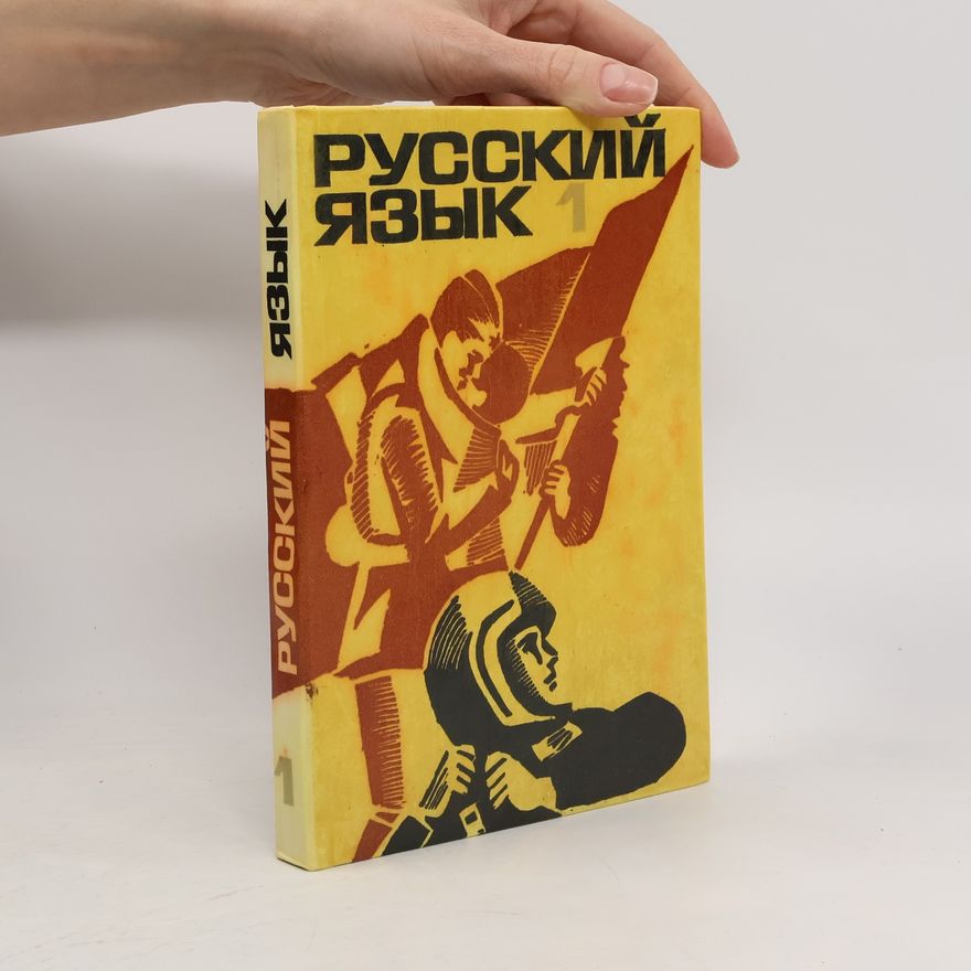 Miloslava Hlaváčková Русский язык 1