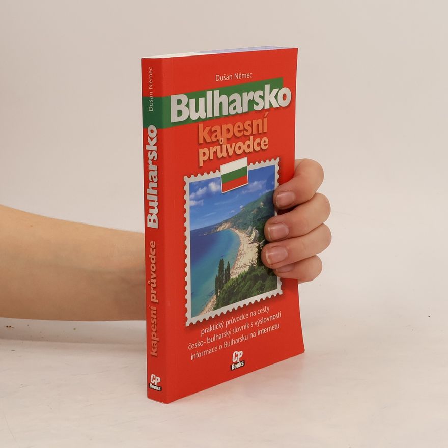 Dušan Němec Bulharsko - kapesní průvodce