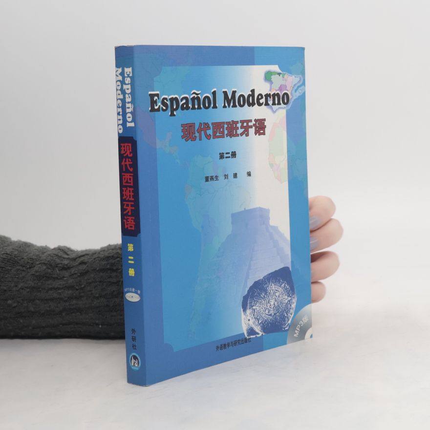 Autorenkollektiv 现代西班牙语. Español Moderno