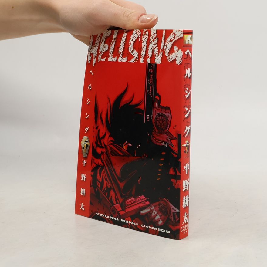 Kotha Hirano Hellsing