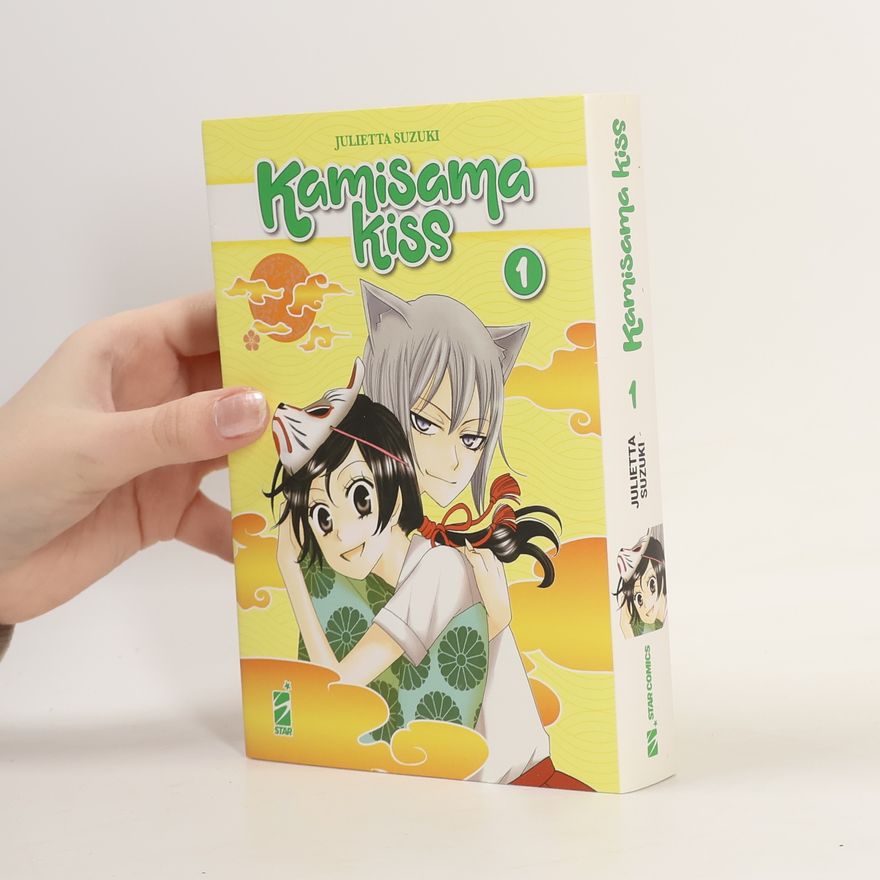 Julietta Suzuki Kamisama Kiss - New Edition