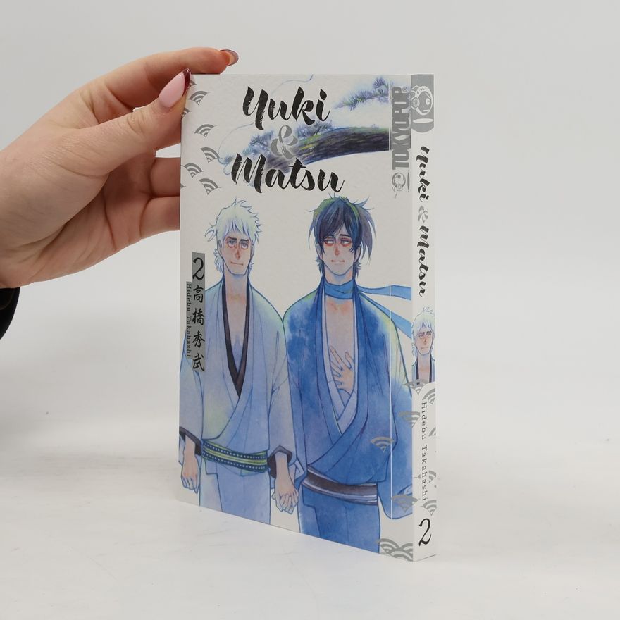 Hidebu Takahashi Yuki & Matsu 02