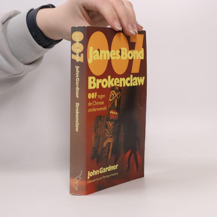 J.J. Meerman Brokenclaw