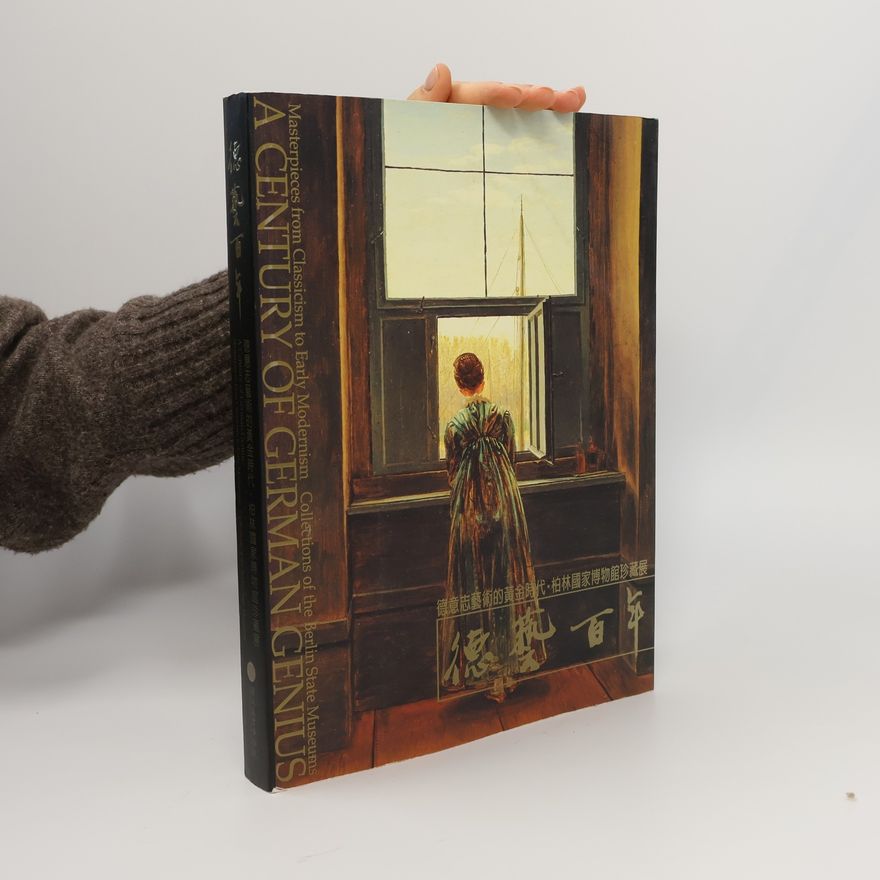 Shouqian Shi 德藝百年：德意志藝術的黃金時代．柏林國家博物館珍藏展