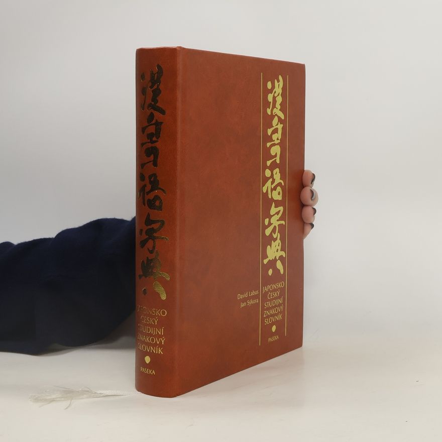 David Labus Japonsko-český studijní znakový slovník