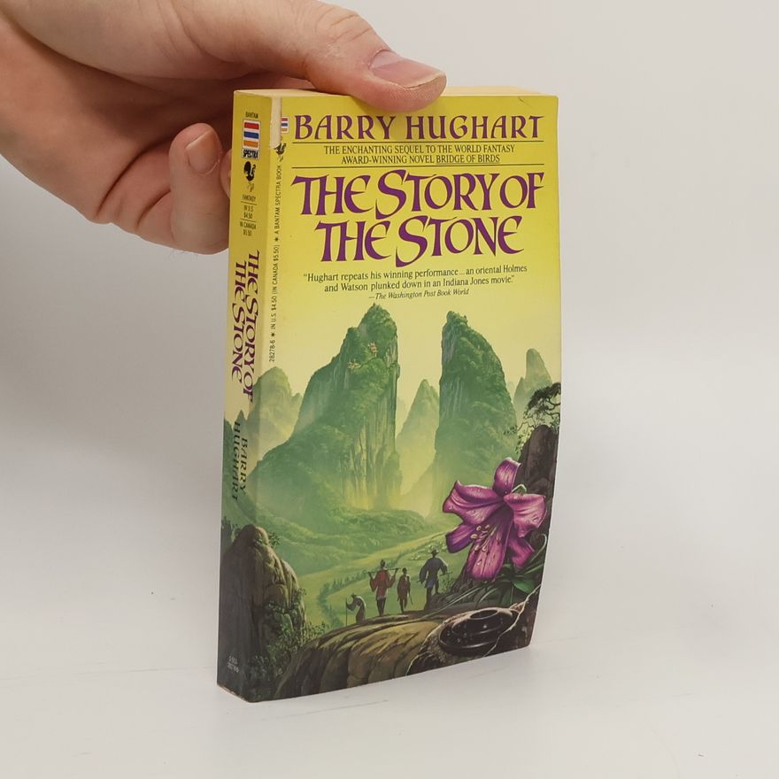Paul Reps The Story of the Stone