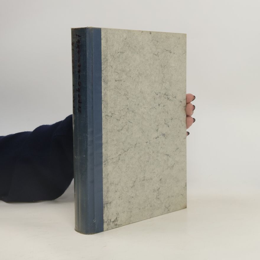 Milija Pajevic Wörterbuch juristischer Fachausdrücke