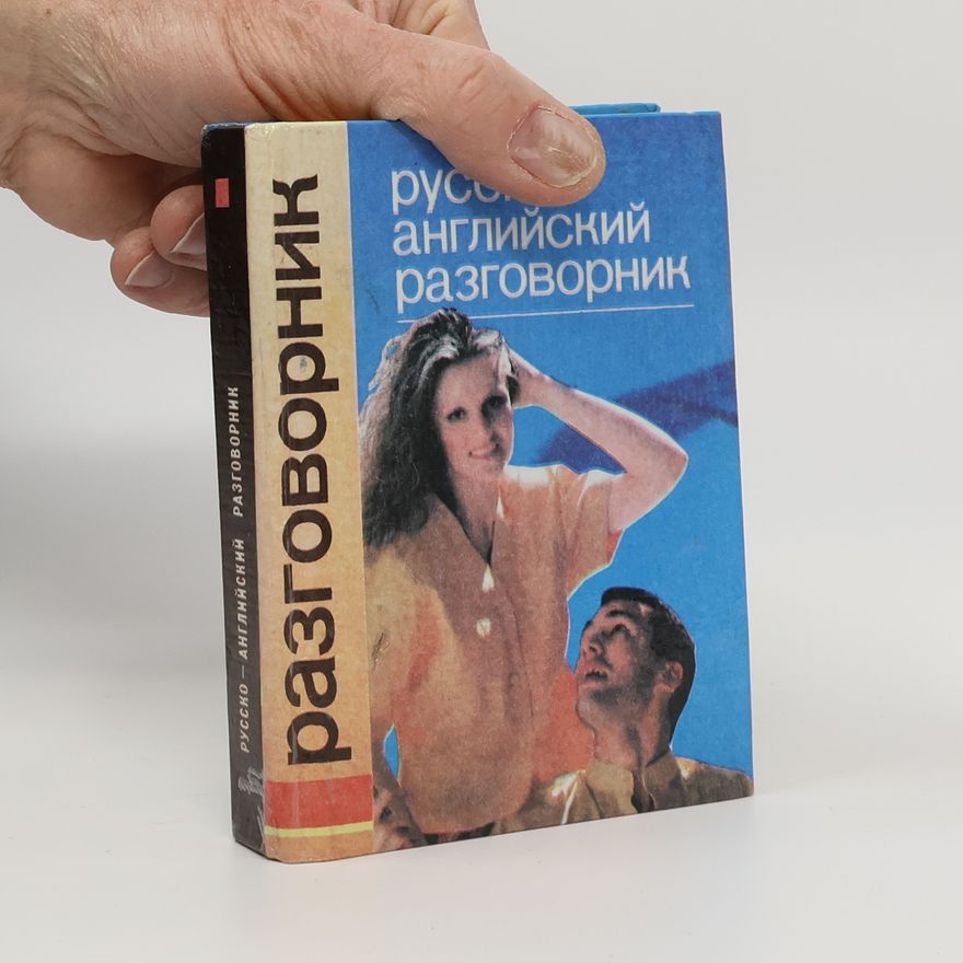 Autorenkollektiv Русско-английский разговорник