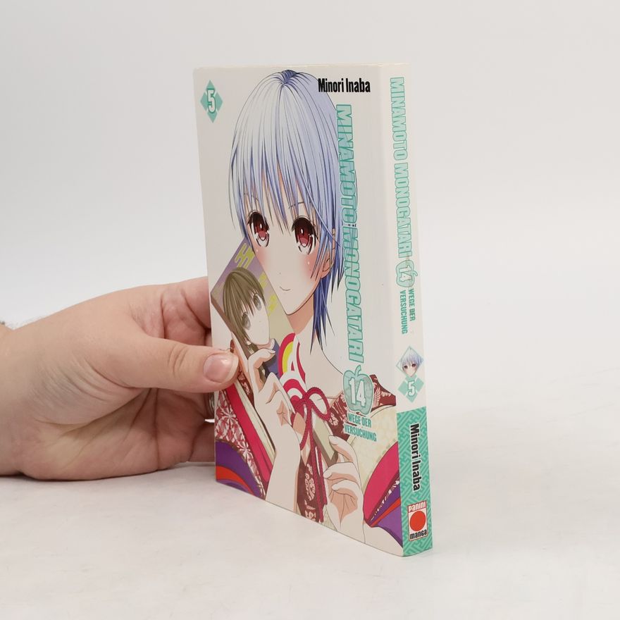 Minori Inaba Minamoto Monogatari 5