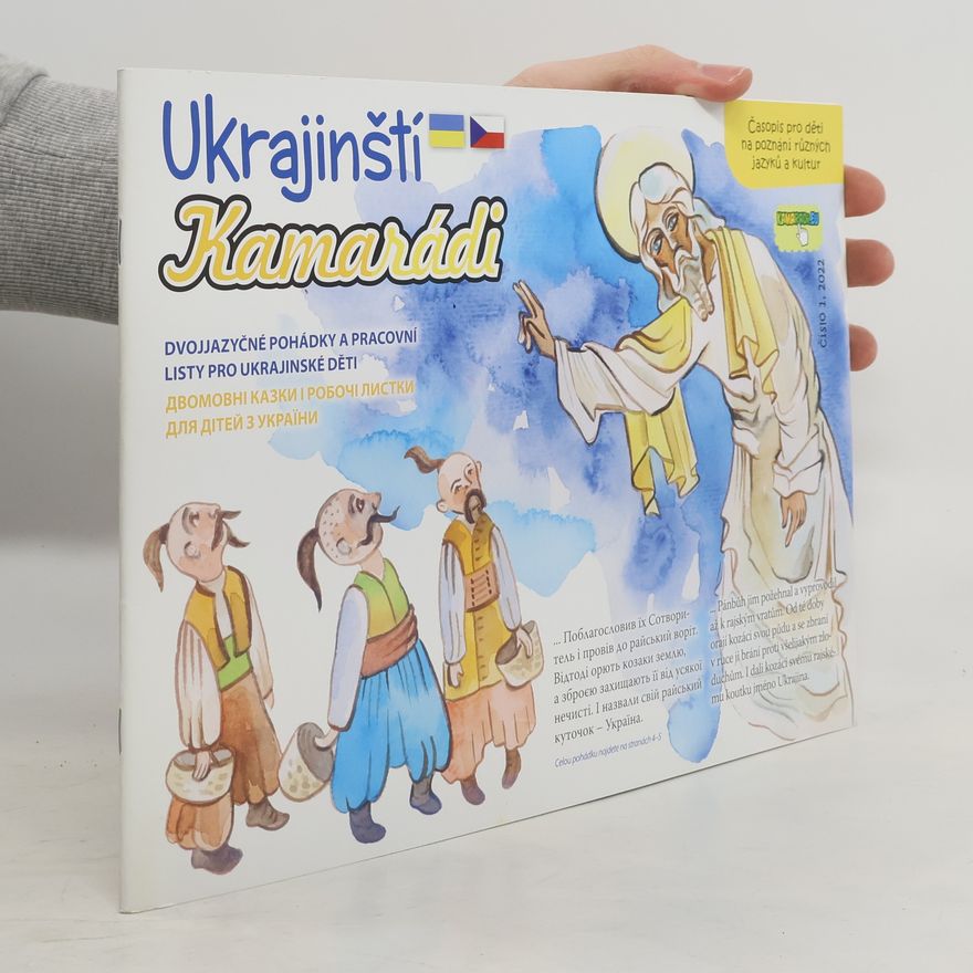 Auteurscollectief Ukrajinští kamarádi