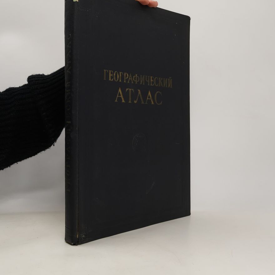 Kolektiv autorů Географический атлас