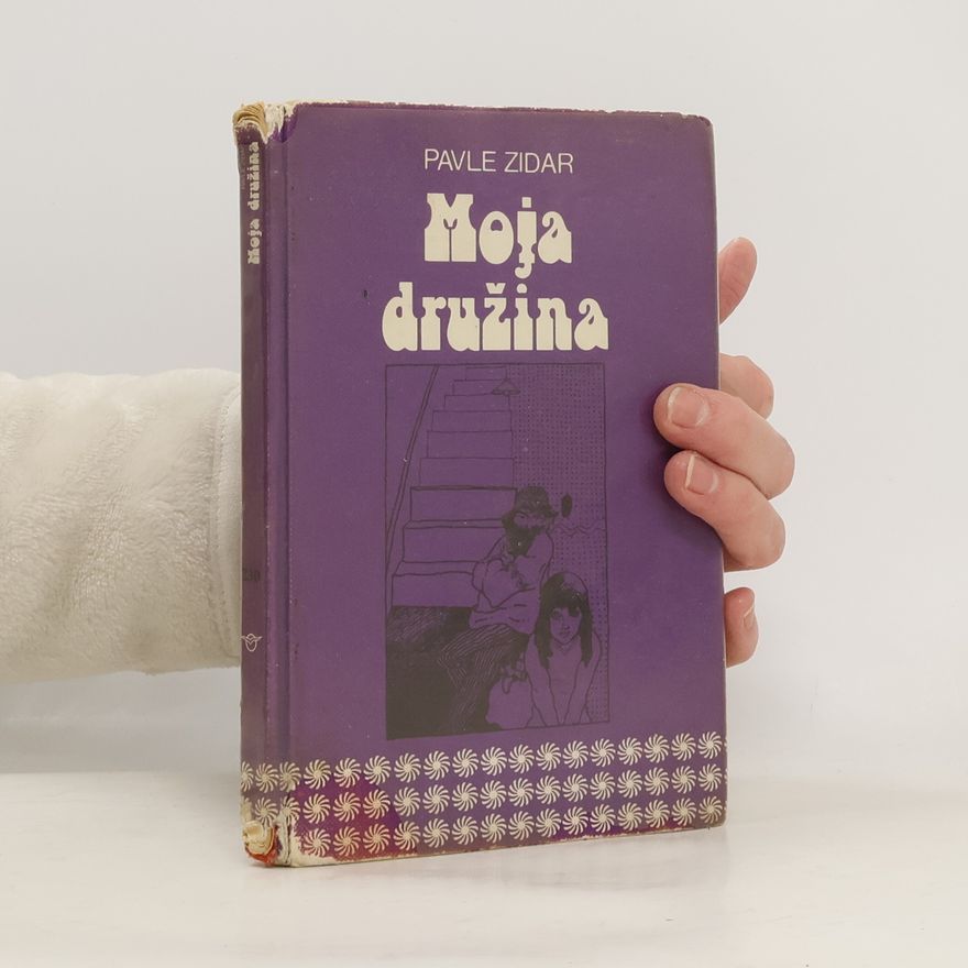 Pavle Zidar Moja družina