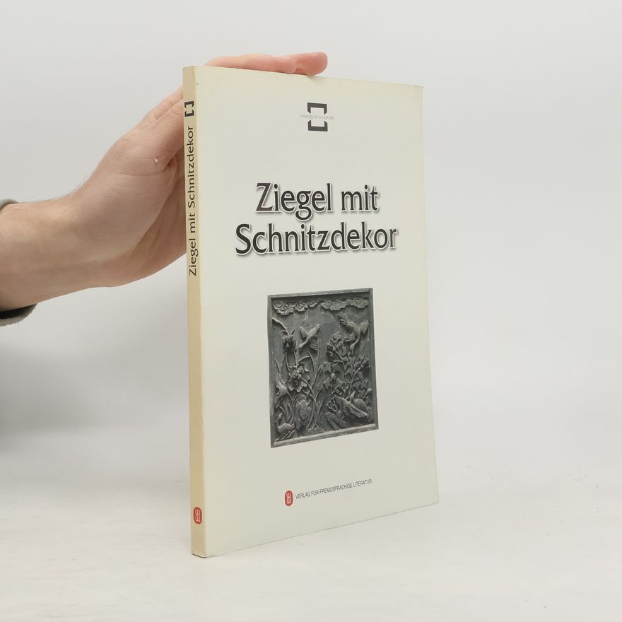 Xianlin Lan Ziegel mit Schnitzdekor