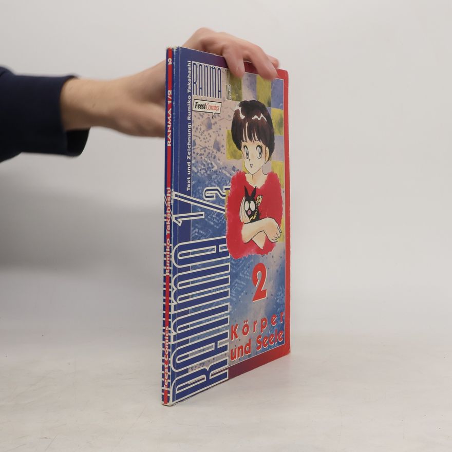 Rumiko Takahashi Ranma 1/2 2