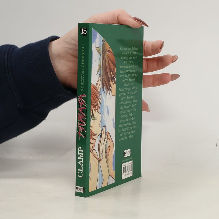 CLAMP Tsubasa