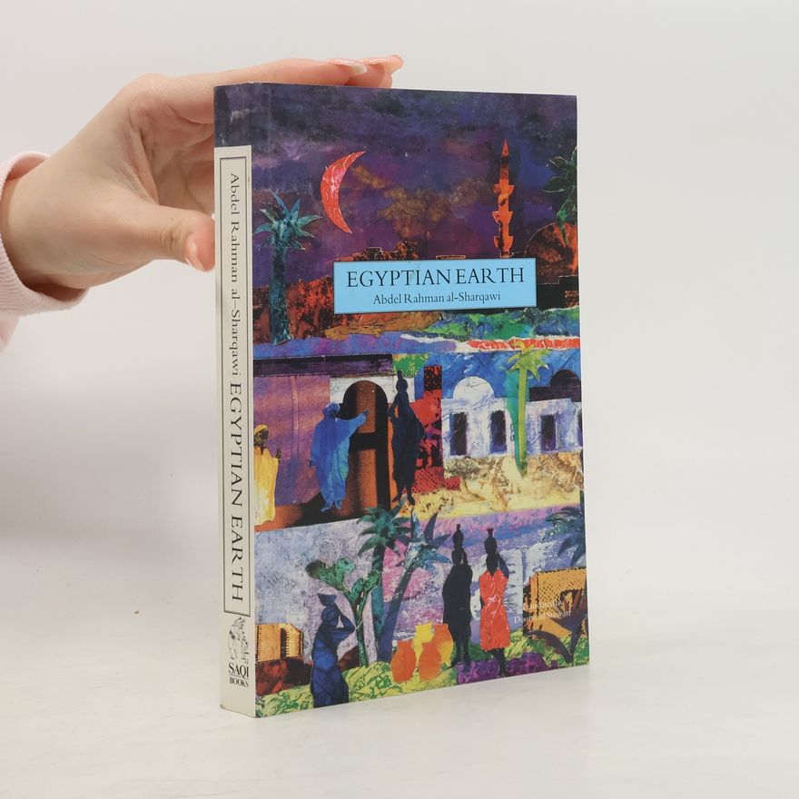 Adel Rahman al-Sharqawi Egyptian Earth
