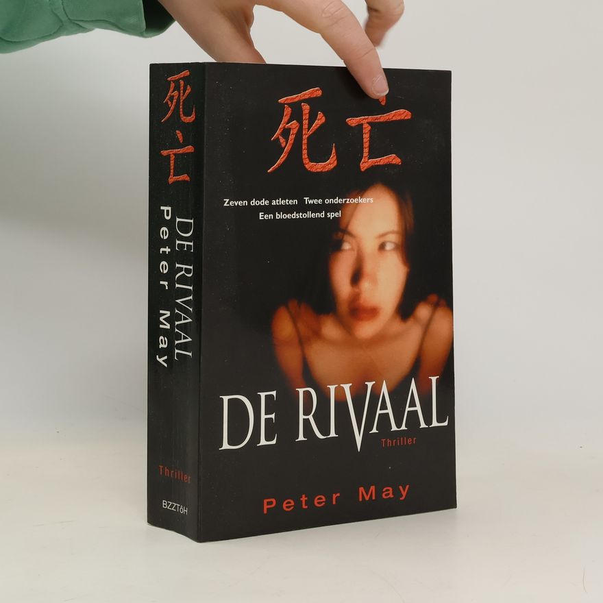 Peter May De rivaal