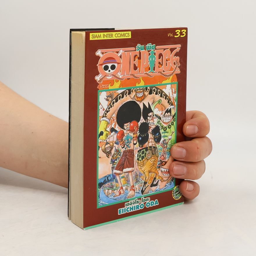 Eiichiro Oda One Piece 33