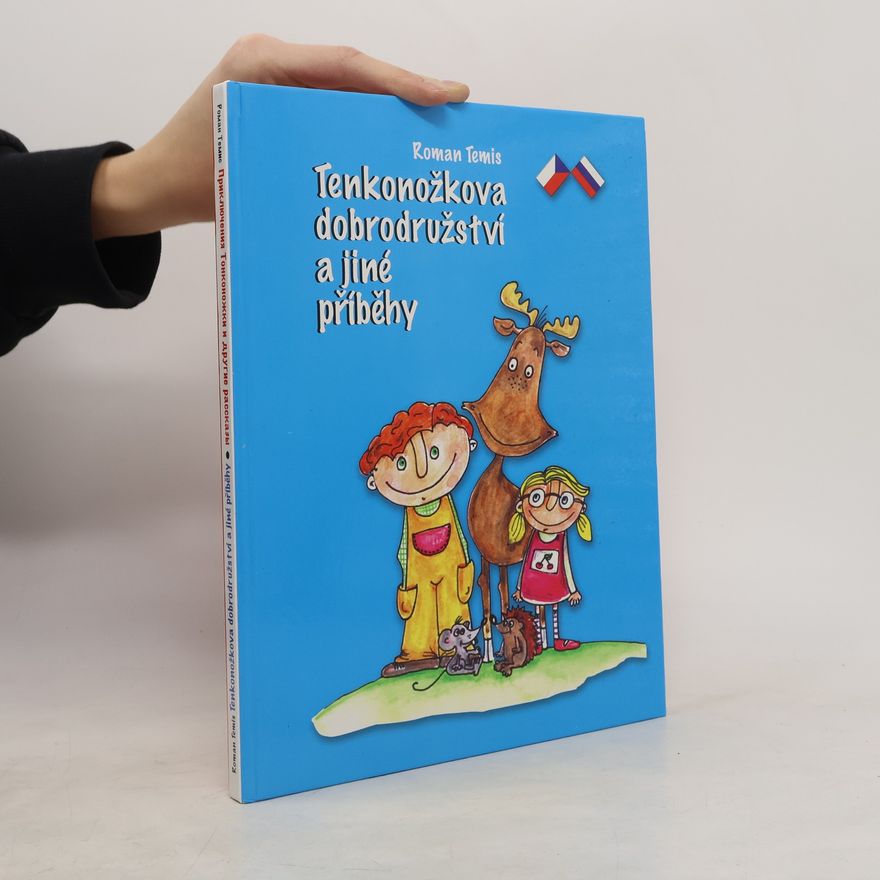 Roman Temis Tenkonožkova dobrodružství a jiné příběhy