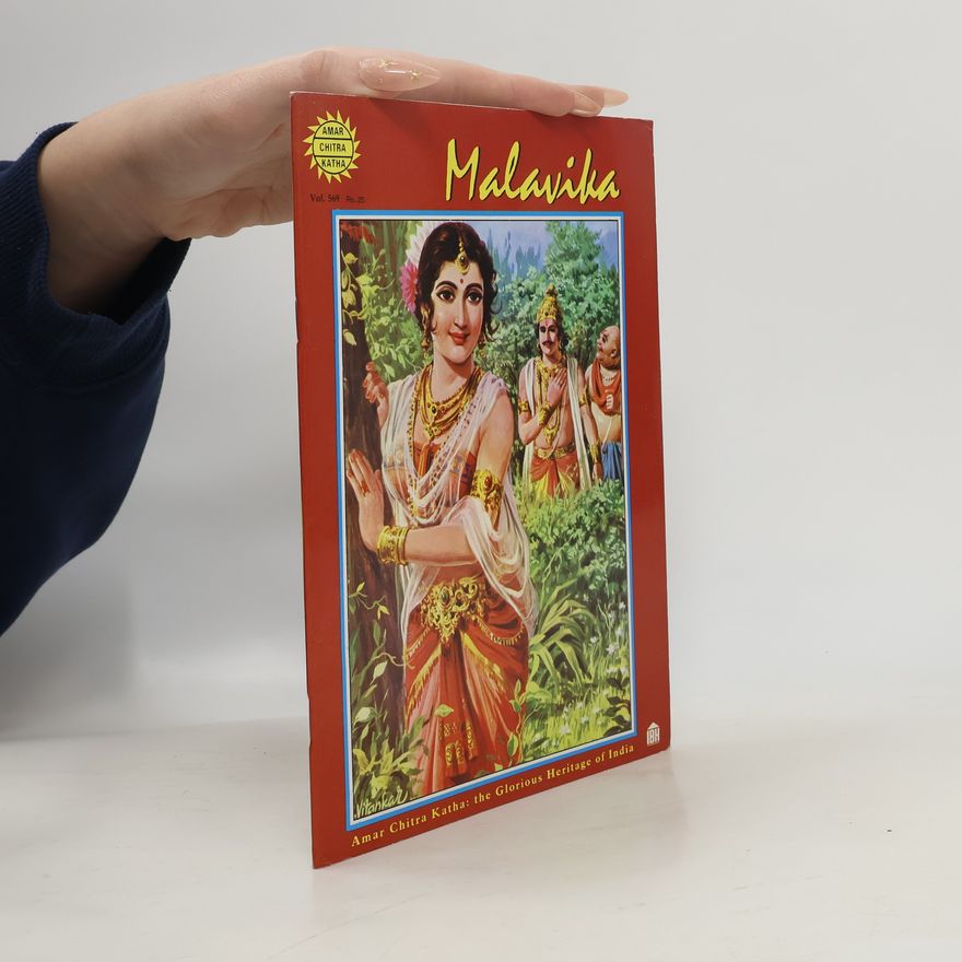 Anant Pai Malavika