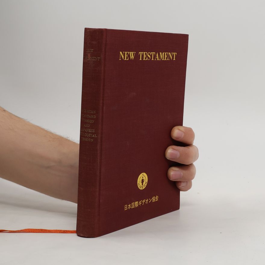AA.VV. 新約聖書. New Testament