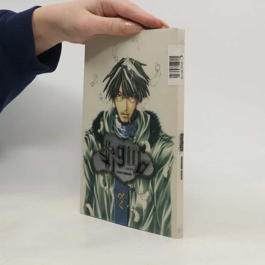 Kazuya Minekura Stigma 1