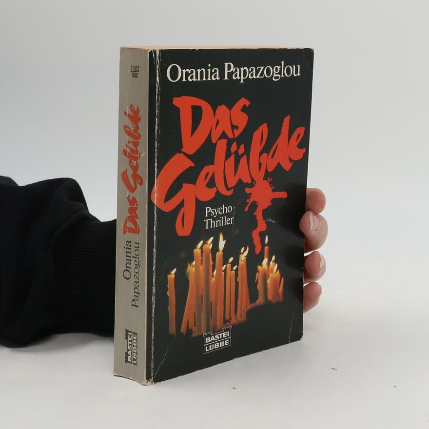 Orania Papazoglou Das Gelübde