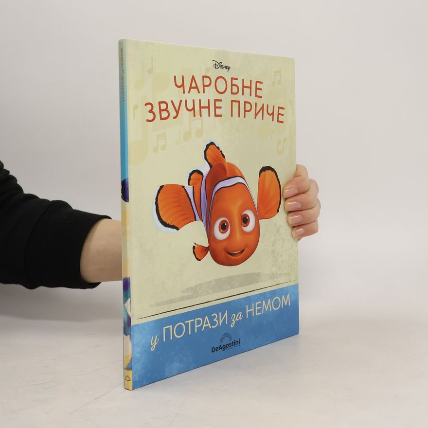 Autorenkollektiv Чаробне звучне приче. У потрази за Немом