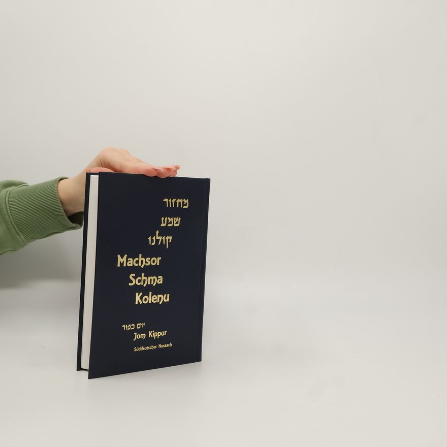 Auteurscollectief מחזור שמע קולנו. Machsor Schma Kolenu