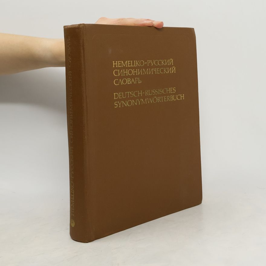 Kolektiv autorů Немецко-русский синонимический словарь