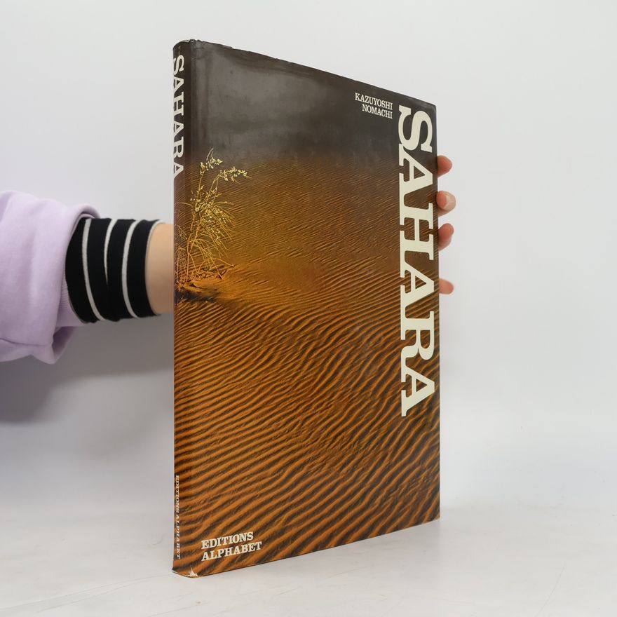 Kazujoši Nomači Sahara