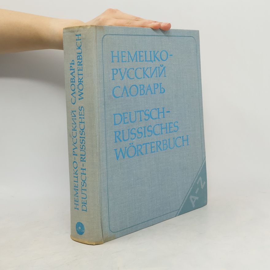 Kolektiv autorů Немецко-русский словарь