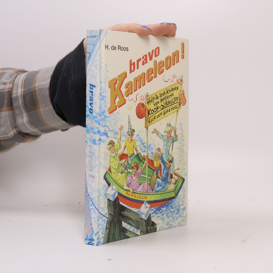 H. de Roos Kameleonserie: Bravo, Kameleon!