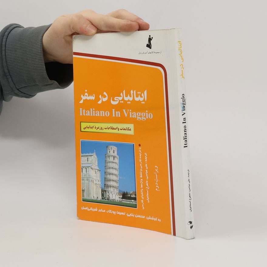 علی عباسی Italiano in viaggio