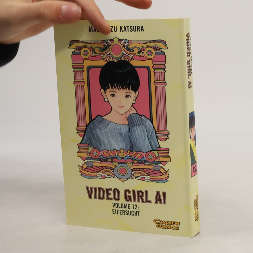 Masakazu Katsura Video-Girl Ai 12