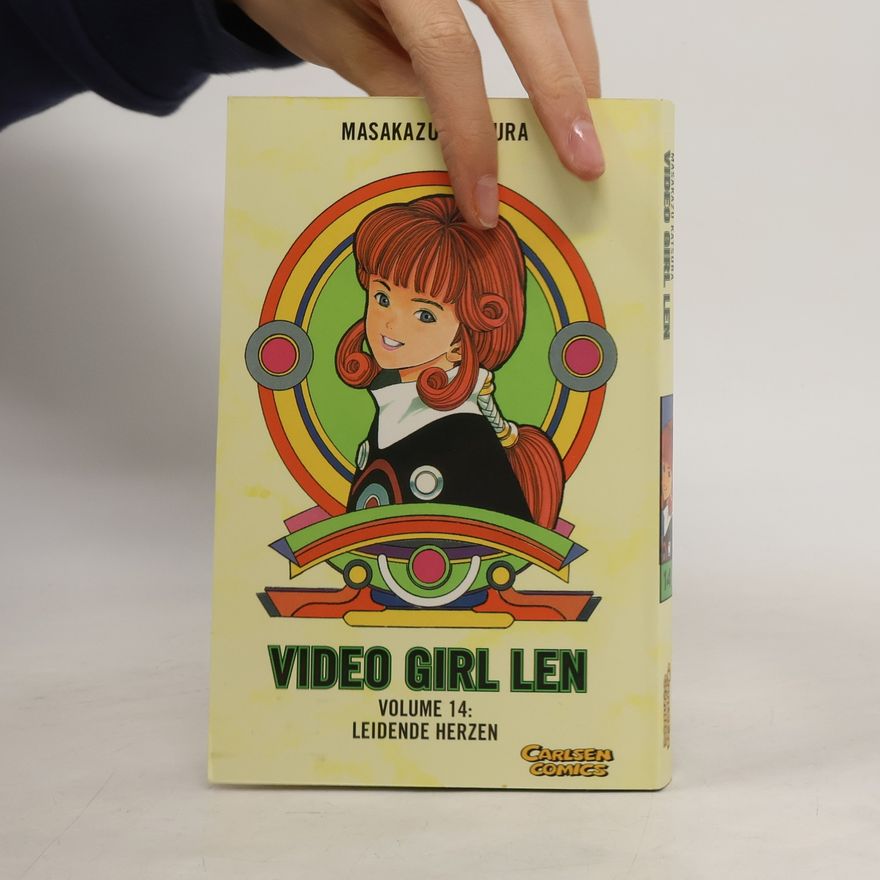 Masakazu Katsura Video-Girl Len 14