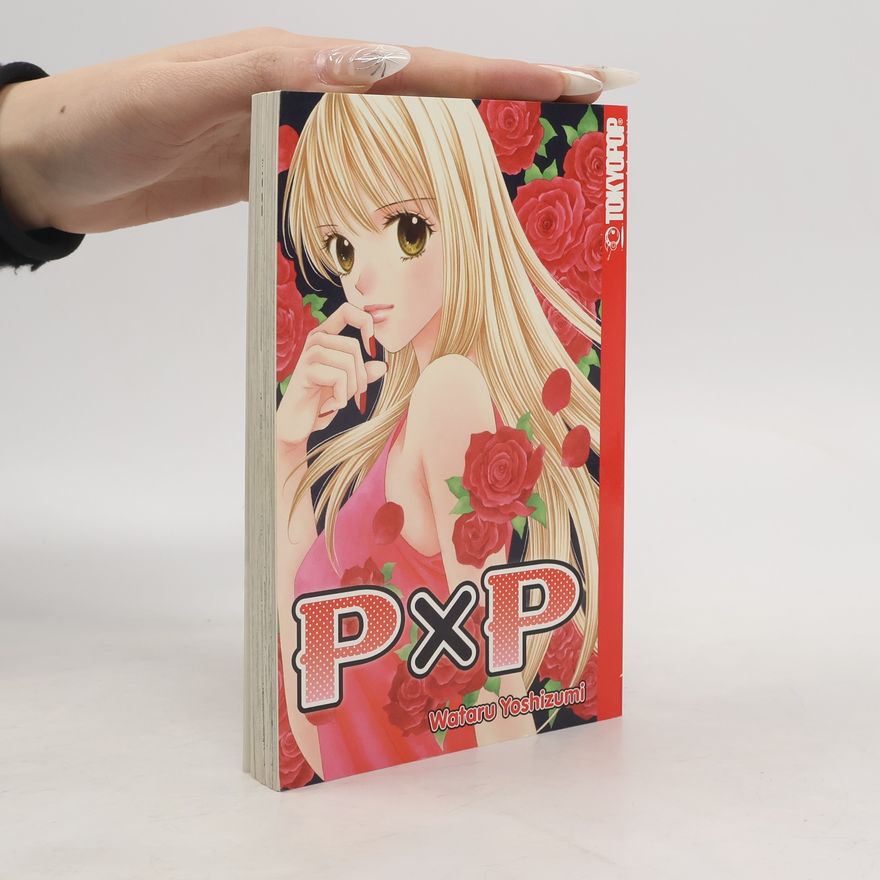 Wataru Yoshizumi PxP