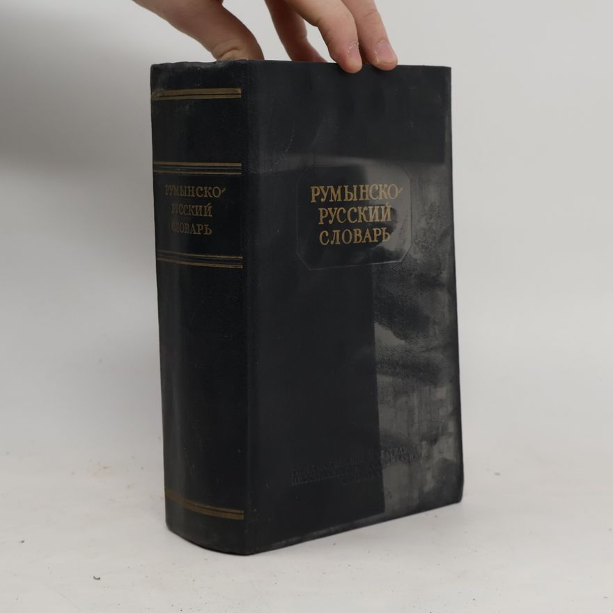 Kolektiv autorů Румынско-русский словарь