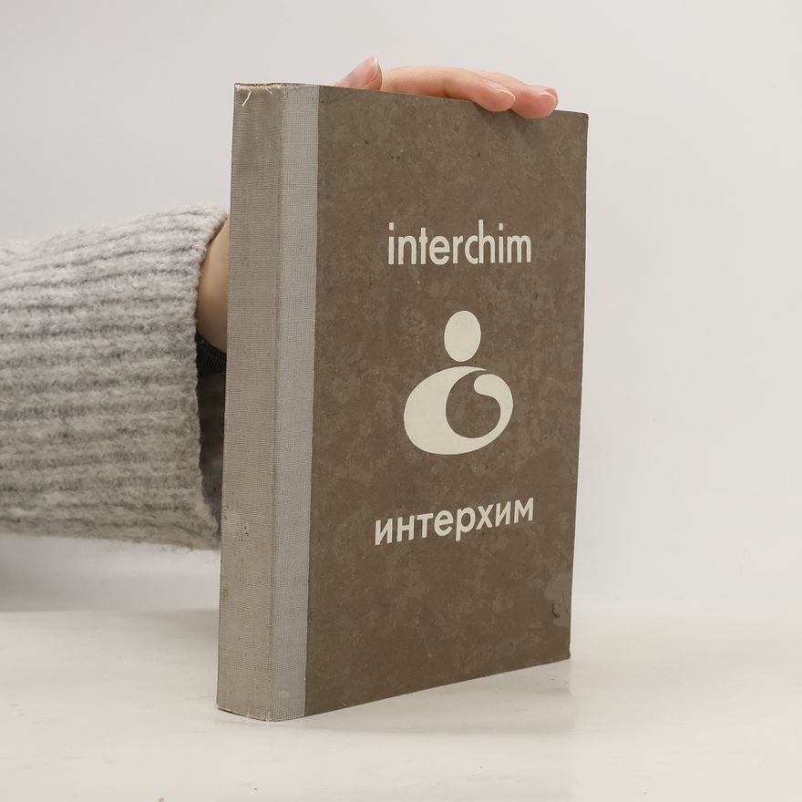 Kolektiv autorů Interchim. Интерхим