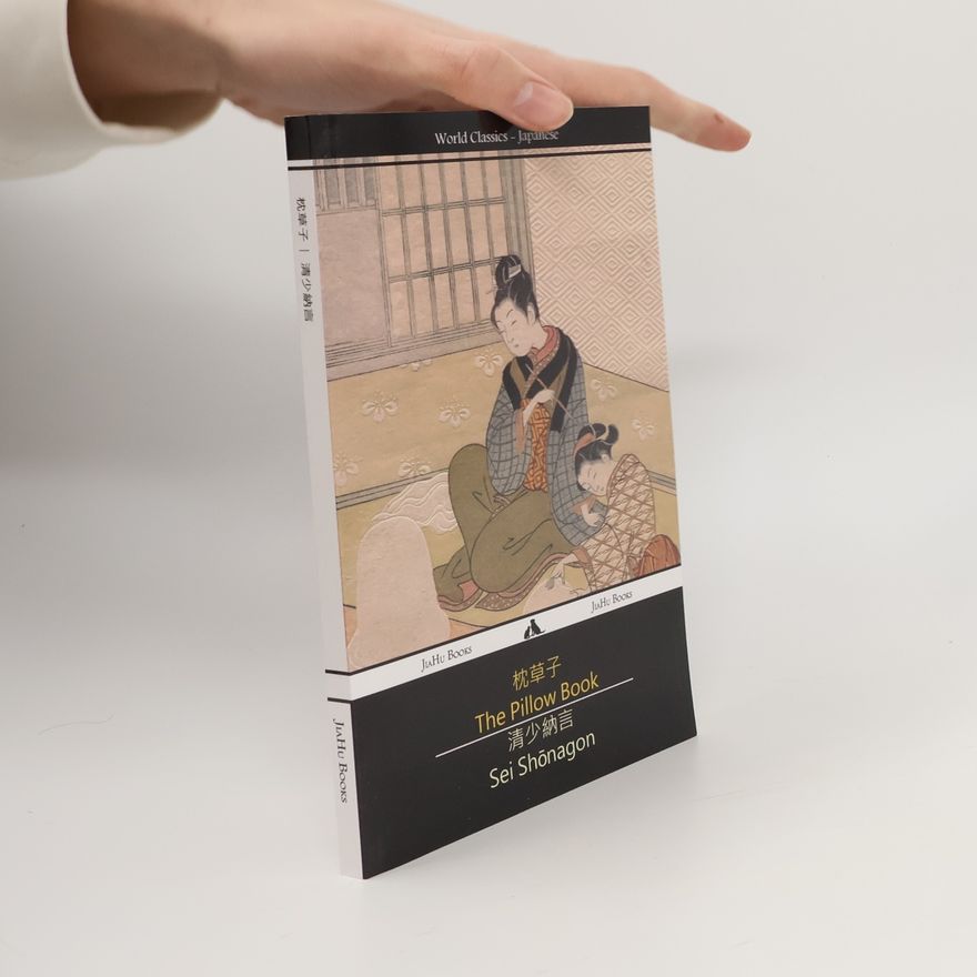 Sei Shōnagon The Pillow Book